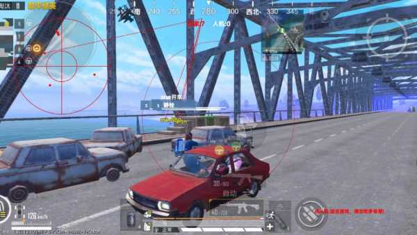 和平精英辅助【UN】