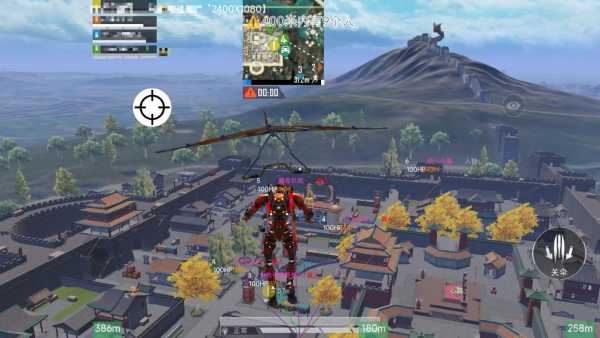 和平精英开挂购买网站