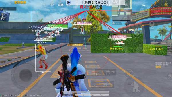 和平精英辅助软件:安全、稳定和有效的选择方